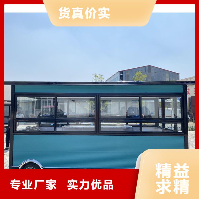 餐车（快餐车）产地批发