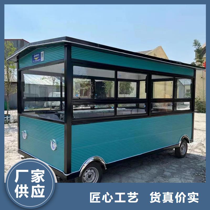 餐车【移动店车厂家】专注细节更放心