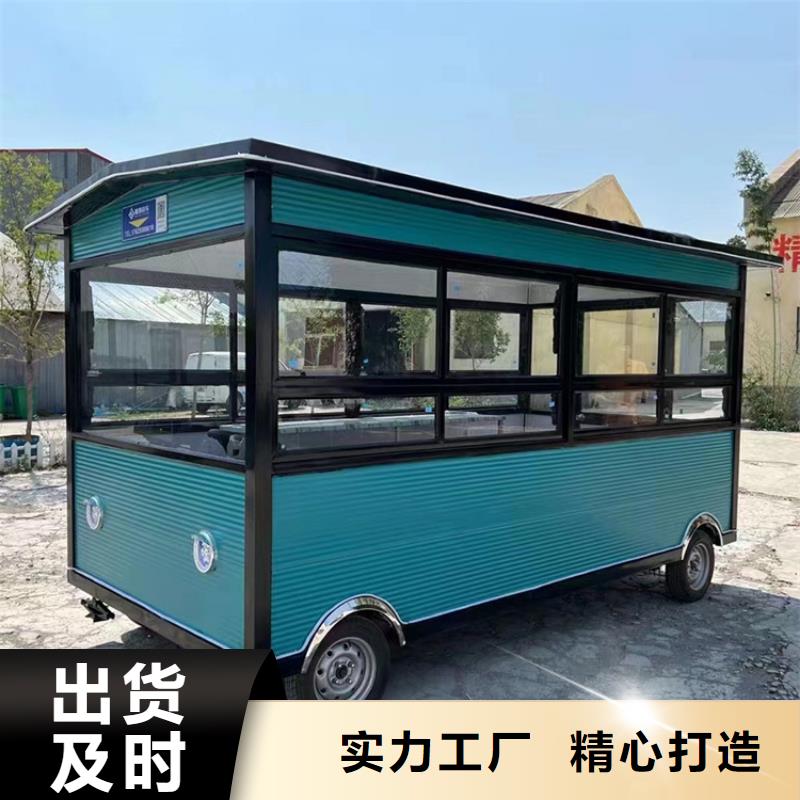 餐车四轮餐车现货齐全售后无忧