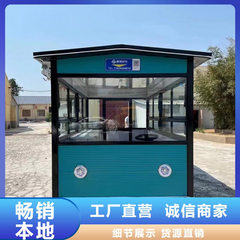 餐车,电动美食车好产品不怕比