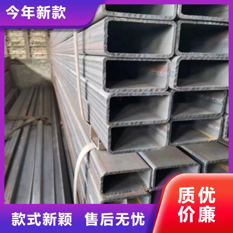 Q700方管视频-Q700方管|周口市|鹿邑|扶沟|南阳|濮阳|信阳|许昌|漯河|洛阳|开封