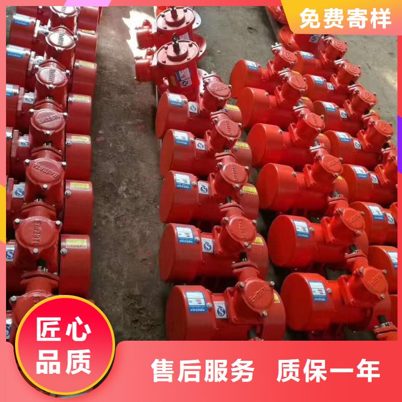 振动电机防爆振动电机为品质而生产