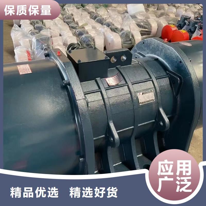 振动电机防爆振动电机为品质而生产