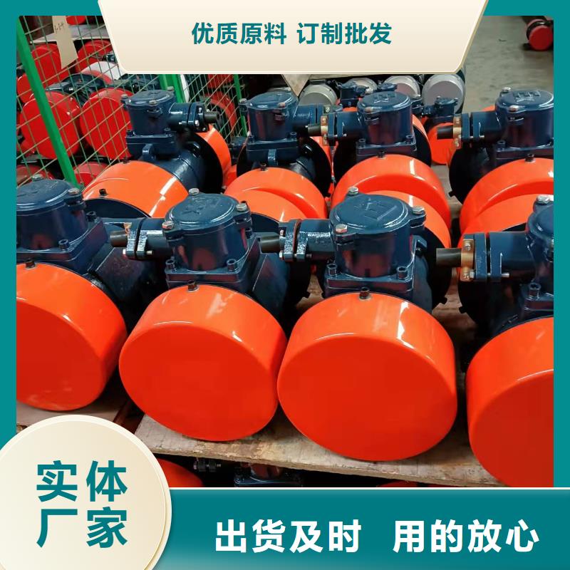 仓壁振动器-振动筛分设备多种规格库存充足