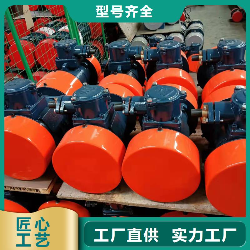 仓壁振动器-振动筛分设备多种规格库存充足