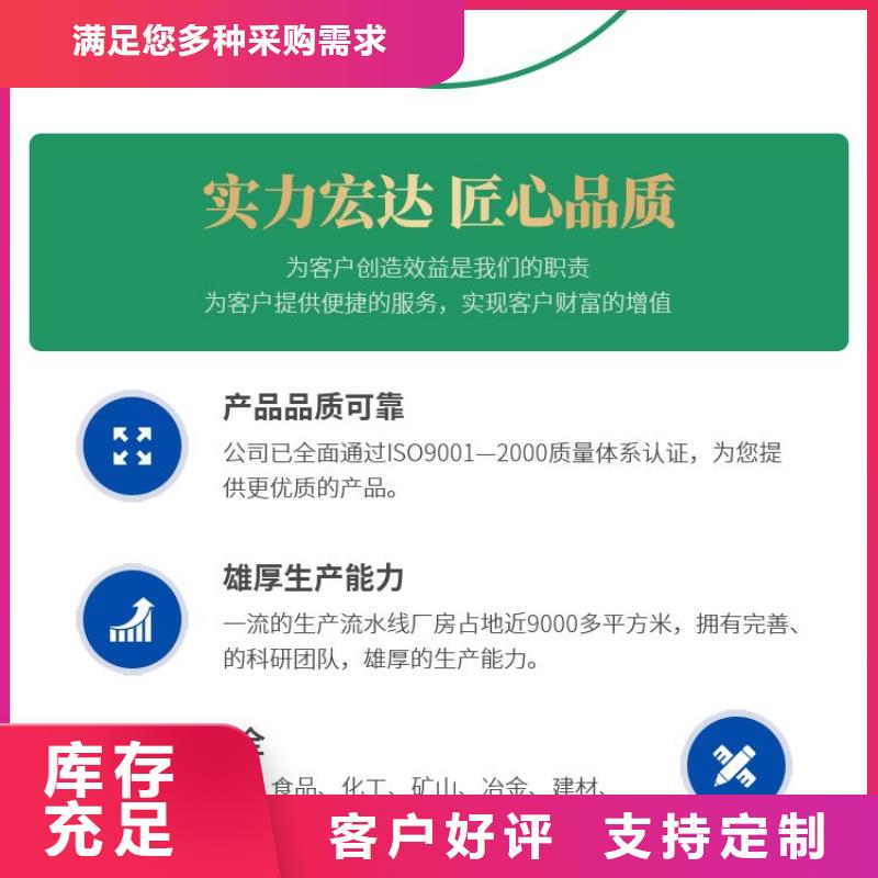 仓壁振动器-振动筛分设备多种规格库存充足