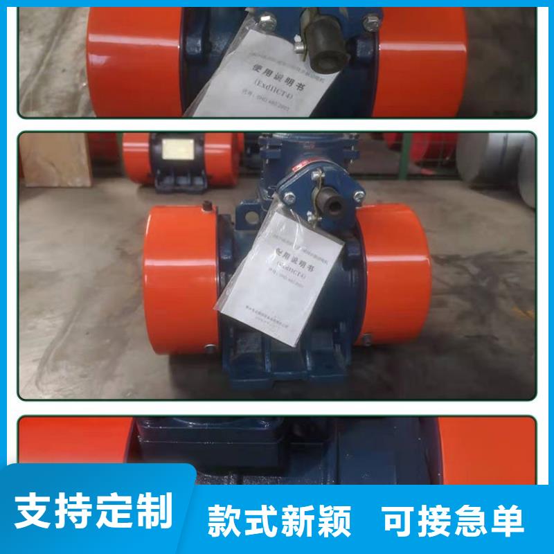 仓壁振动器旋振筛厂家订制批发