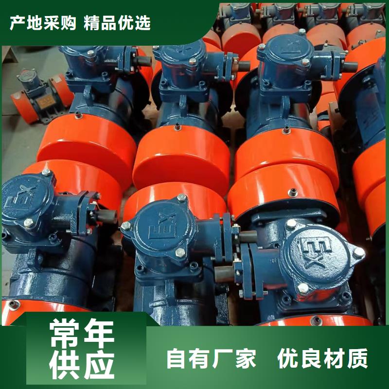 仓壁振动器,【面粉振动筛厂家】实力优品