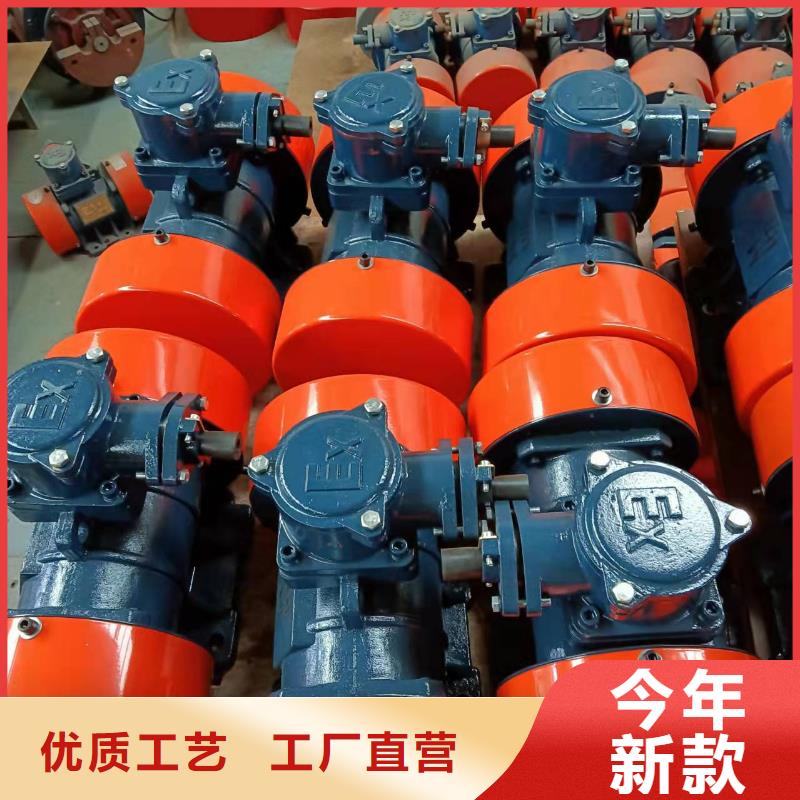 【 仓壁振动器,振动平台厂家产地货源】-可发货到酒泉|白银|兰州|庆阳|甘南|平凉|张掖
