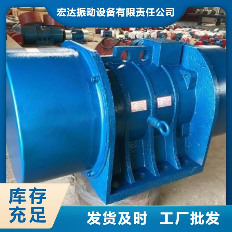 【 仓壁振动器,振动平台厂家产地货源】-可发货到酒泉|白银|兰州|庆阳|甘南|平凉|张掖