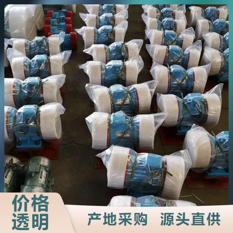 【 仓壁振动器,振动平台厂家产地货源】-可发货到酒泉|白银|兰州|庆阳|甘南|平凉|张掖