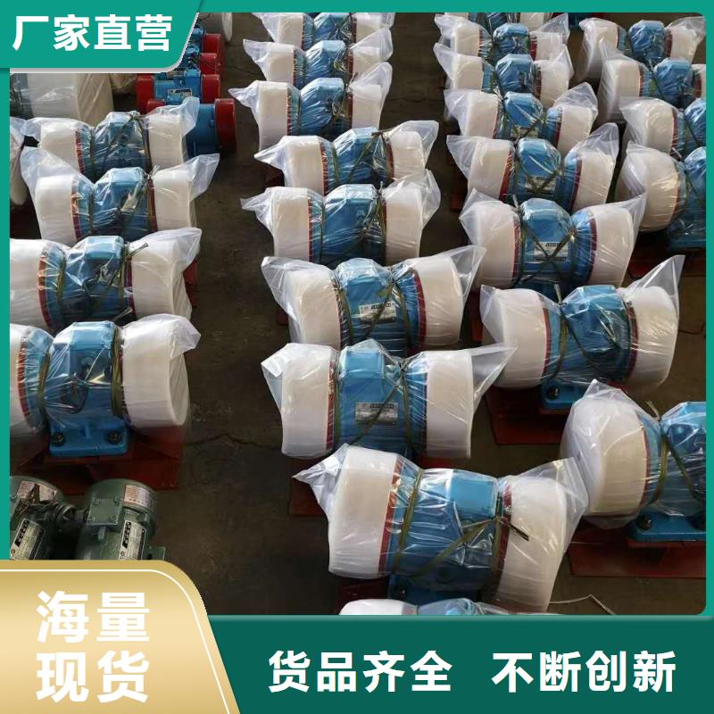 仓壁振动器,【面粉振动筛厂家】实力优品