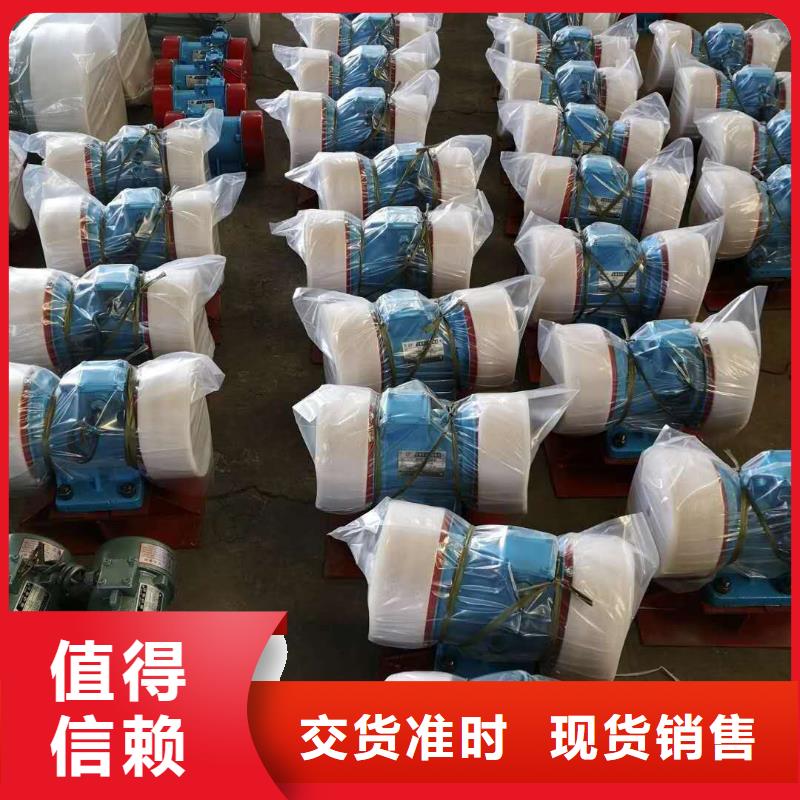 仓壁振动器-振动筛分设备多种规格库存充足