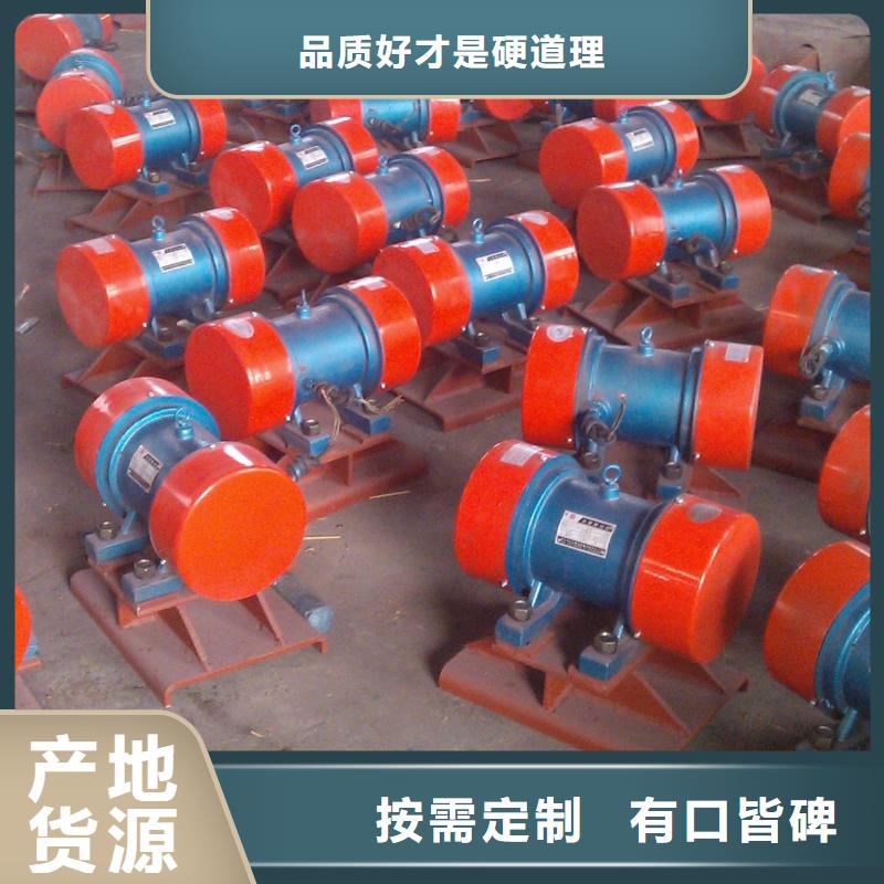 仓壁振动器振动筛厂家制造生产销售