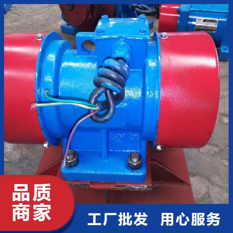 【 仓壁振动器,振动平台厂家产地货源】-可发货到酒泉|白银|兰州|庆阳|甘南|平凉|张掖