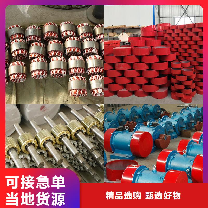 仓壁振动器,【面粉振动筛厂家】实力优品