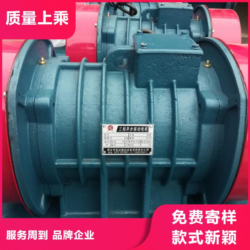 【 仓壁振动器,振动平台厂家产地货源】-可发货到酒泉|白银|兰州|庆阳|甘南|平凉|张掖