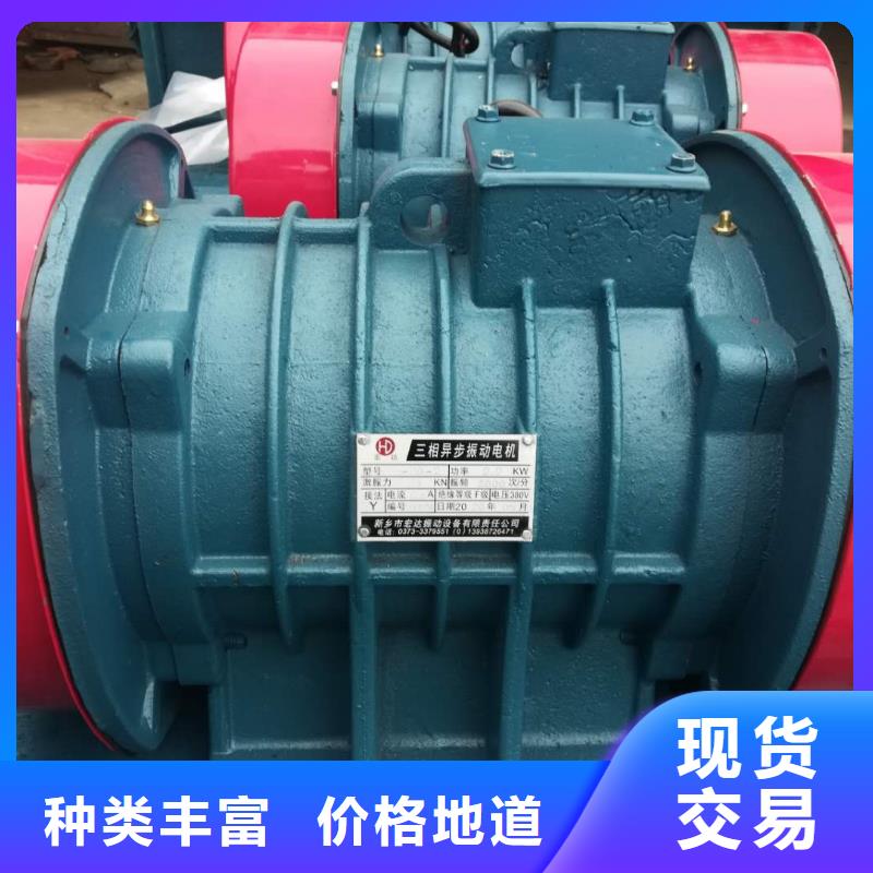 仓壁振动器振动筛厂家制造生产销售