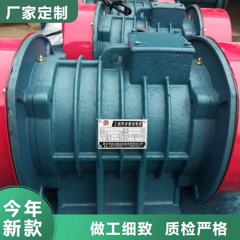 仓壁振动器振动筛厂家制造生产销售