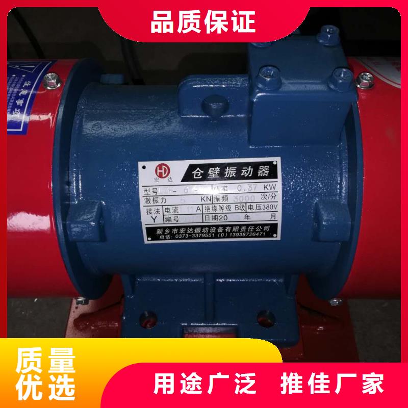 【 仓壁振动器,振动平台厂家产地货源】-可发货到酒泉|白银|兰州|庆阳|甘南|平凉|张掖