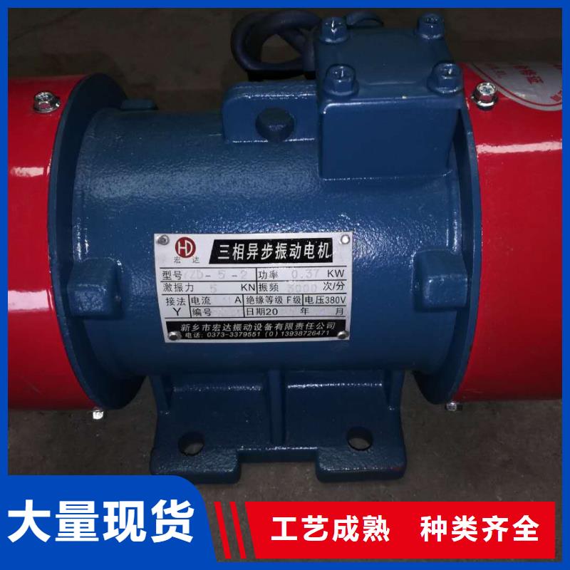 仓壁振动器振动筛厂家制造生产销售
