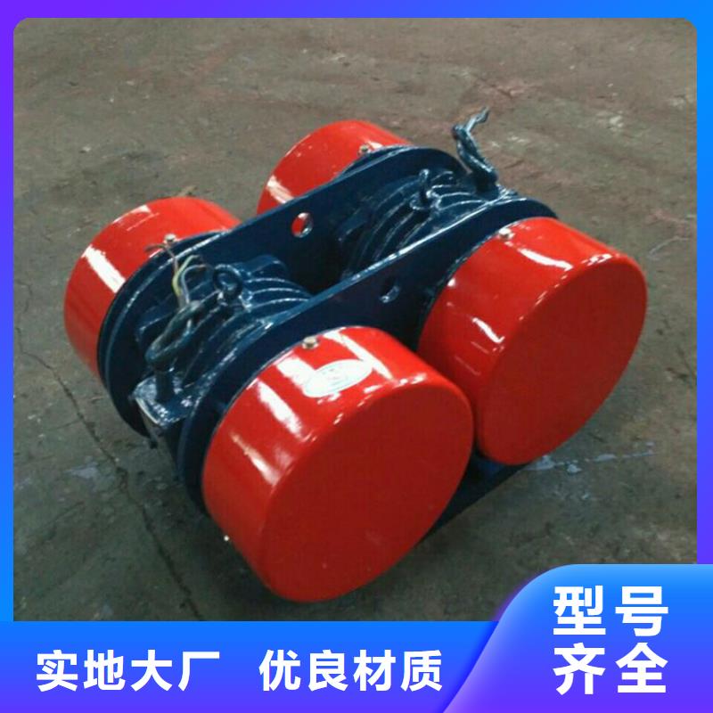 【 仓壁振动器,振动平台厂家产地货源】-可发货到酒泉|白银|兰州|庆阳|甘南|平凉|张掖