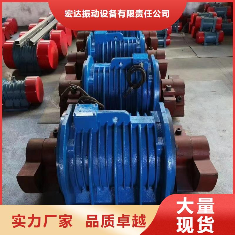 仓壁振动器-振动筛分设备多种规格库存充足