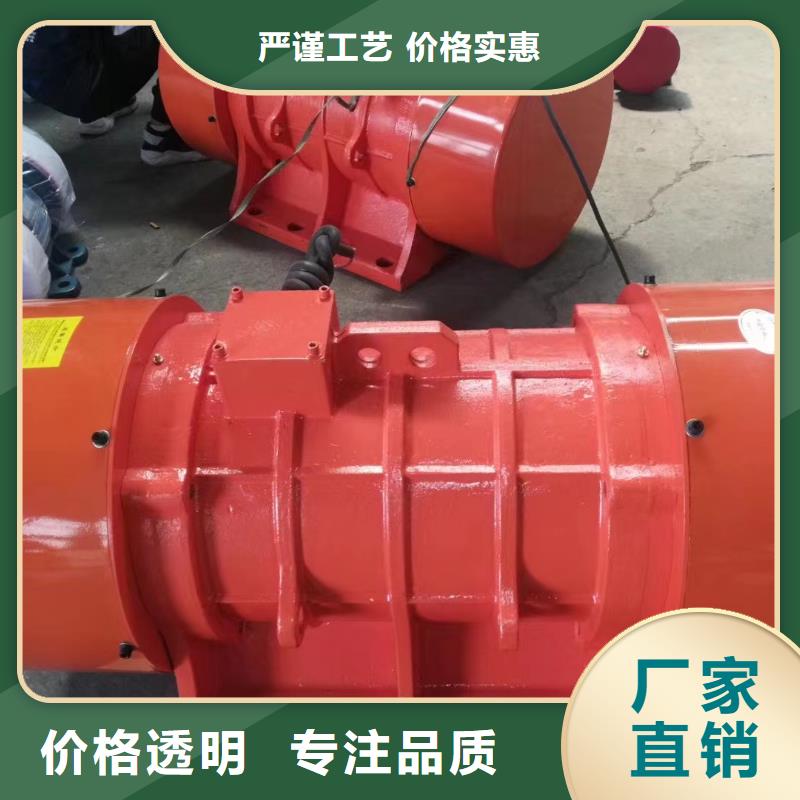 仓壁振动器-振动筛分设备多种规格库存充足