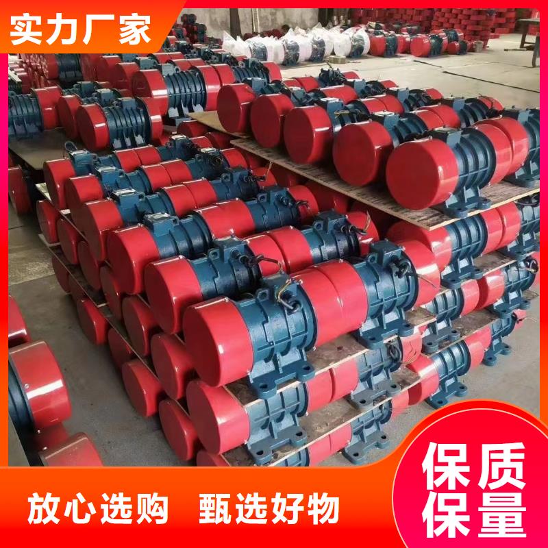 【 仓壁振动器,振动平台厂家产地货源】-可发货到酒泉|白银|兰州|庆阳|甘南|平凉|张掖