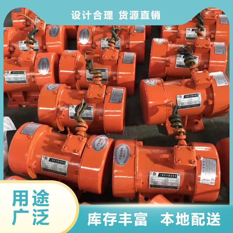 仓壁振动器旋振筛厂家订制批发