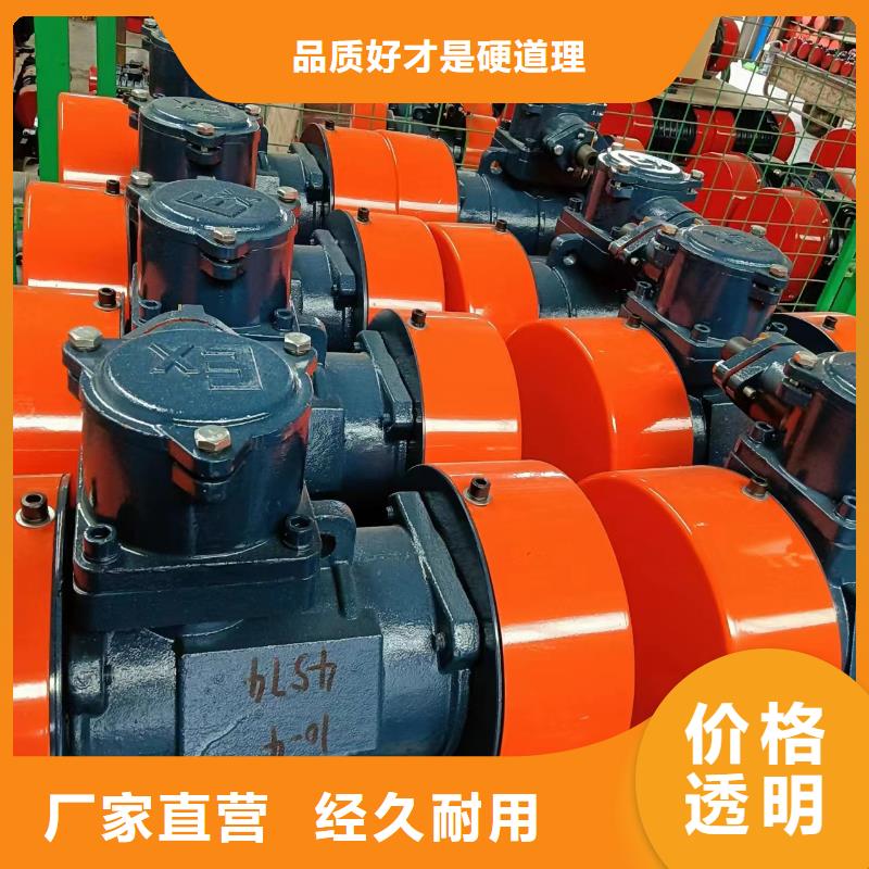 仓壁振动器旋振筛厂家订制批发