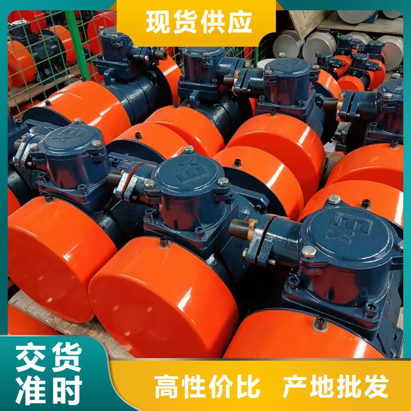 仓壁振动器旋振筛厂家订制批发
