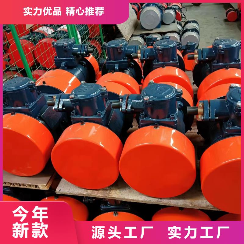 仓壁振动器旋振筛厂家订制批发