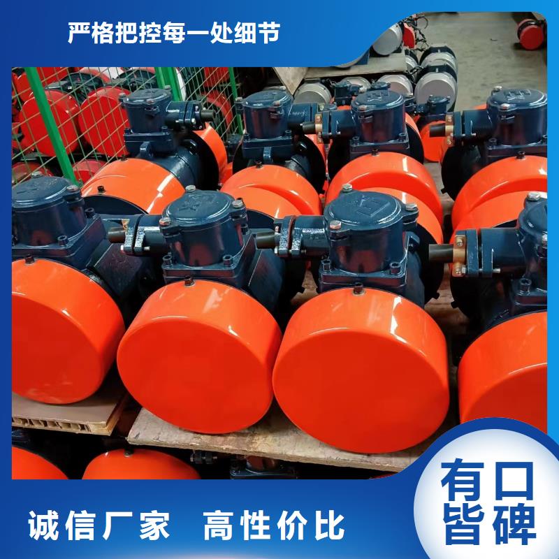 仓壁振动器振动筛厂家制造生产销售