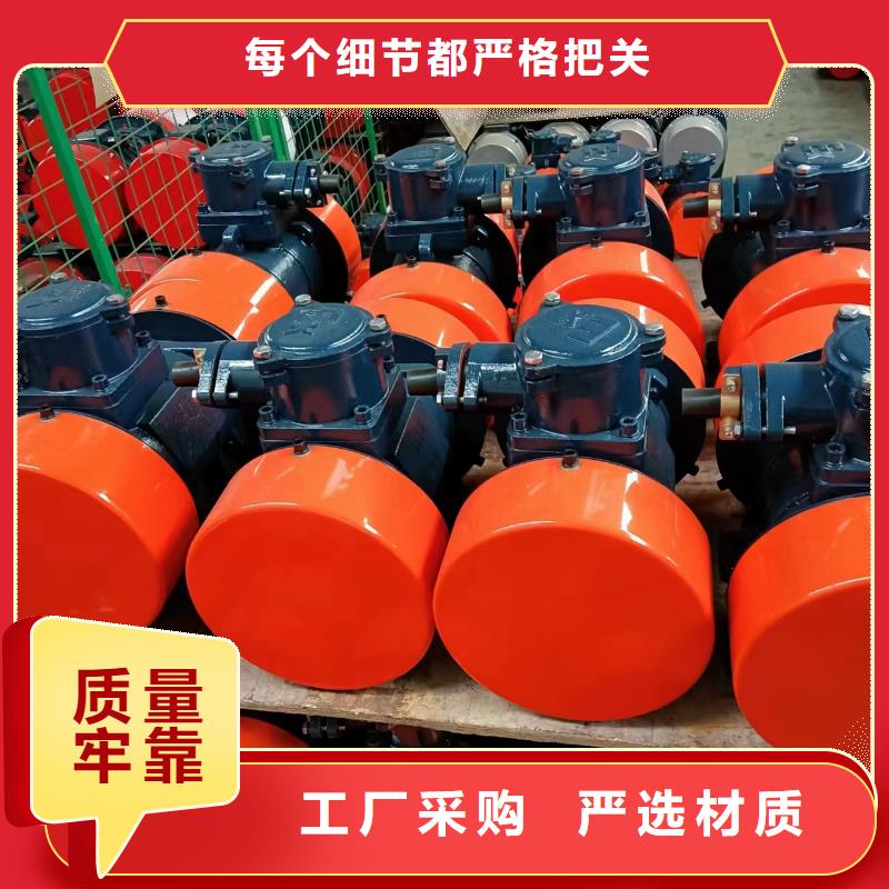 仓壁振动器-振动筛分设备多种规格库存充足