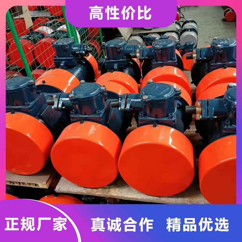 【 仓壁振动器,振动平台厂家产地货源】-可发货到酒泉|白银|兰州|庆阳|甘南|平凉|张掖