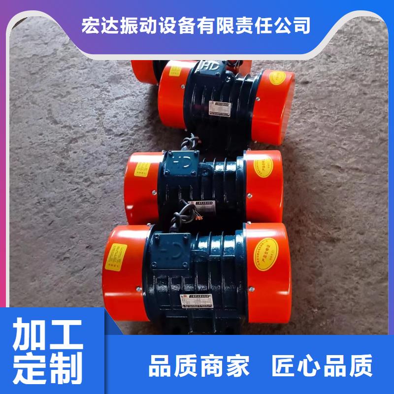 仓壁振动器振动筛厂家制造生产销售