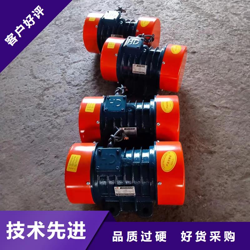 仓壁振动器振动筛厂家制造生产销售