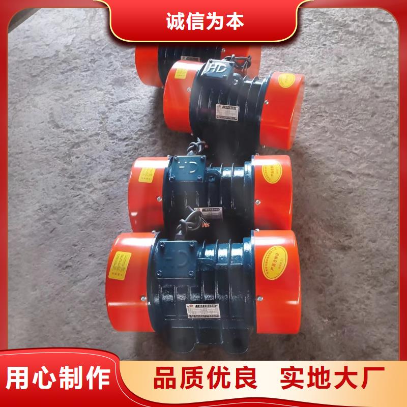 仓壁振动器振动筛厂家制造生产销售