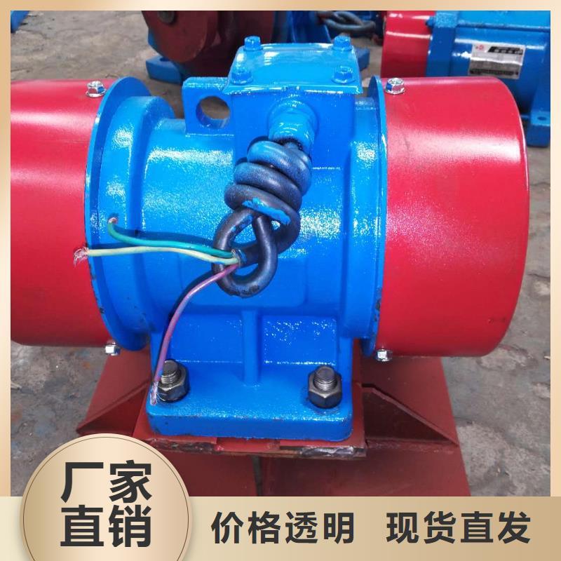 仓壁振动器振动筛厂家制造生产销售