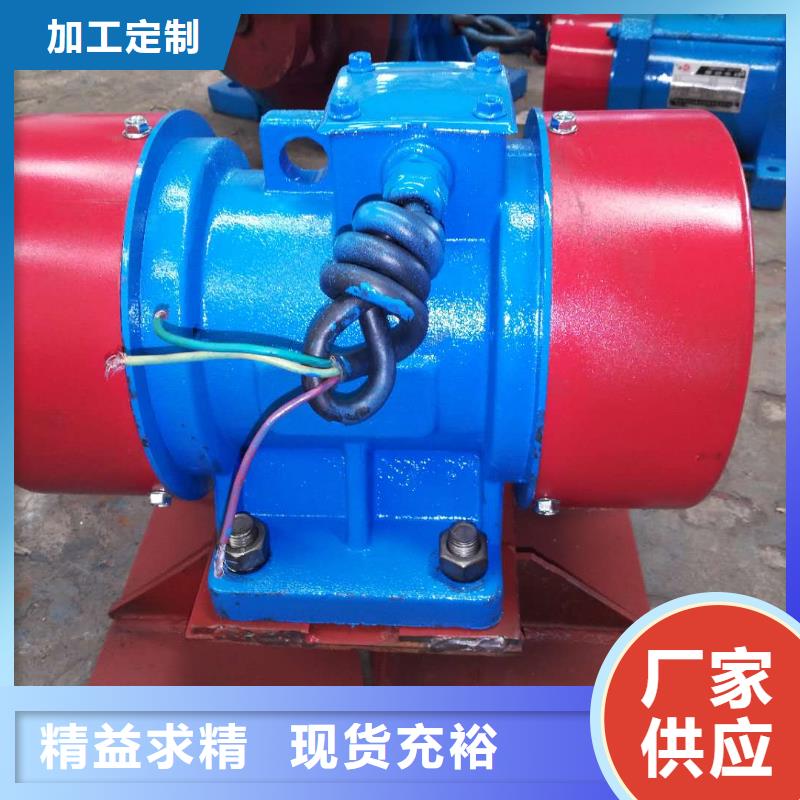 仓壁振动器旋振筛厂家订制批发