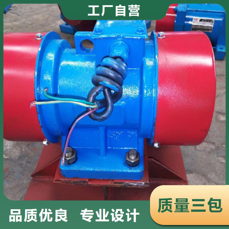 仓壁振动器,【面粉振动筛厂家】实力优品