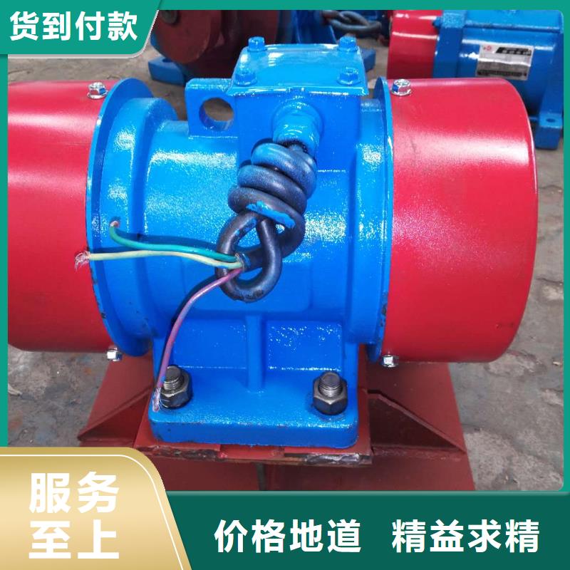 仓壁振动器振动筛厂家制造生产销售