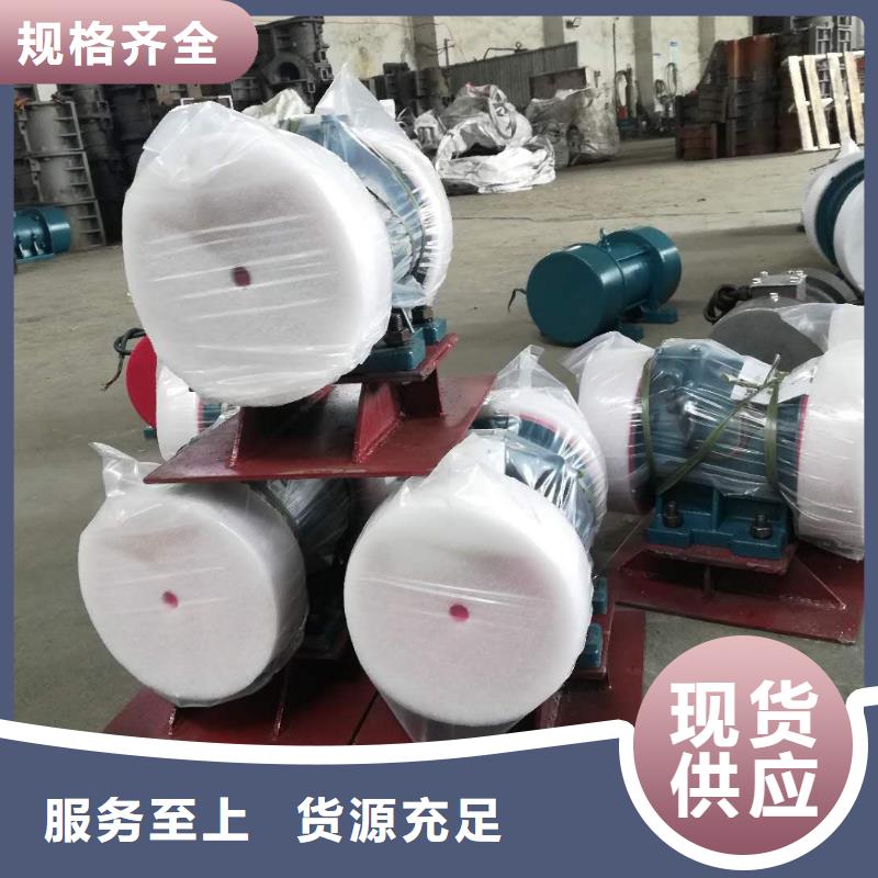 仓壁振动器振动筛厂家制造生产销售