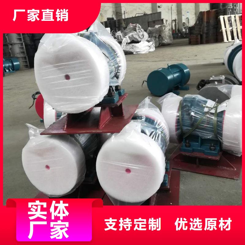 仓壁振动器旋振筛厂家订制批发