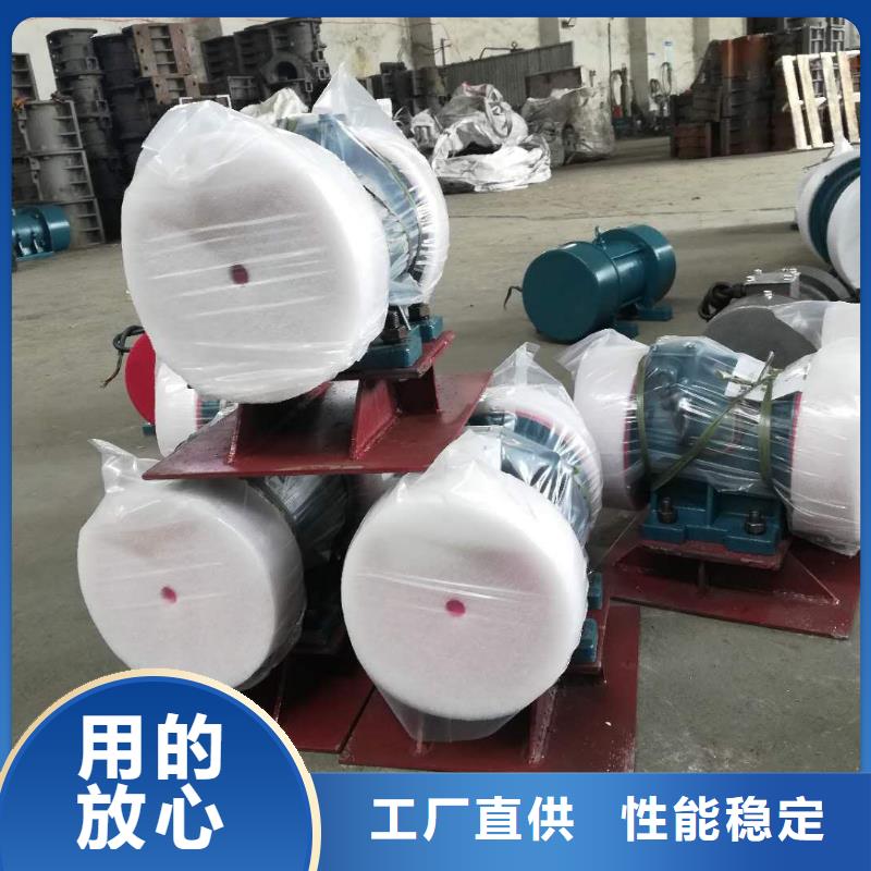 仓壁振动器振动筛厂家制造生产销售