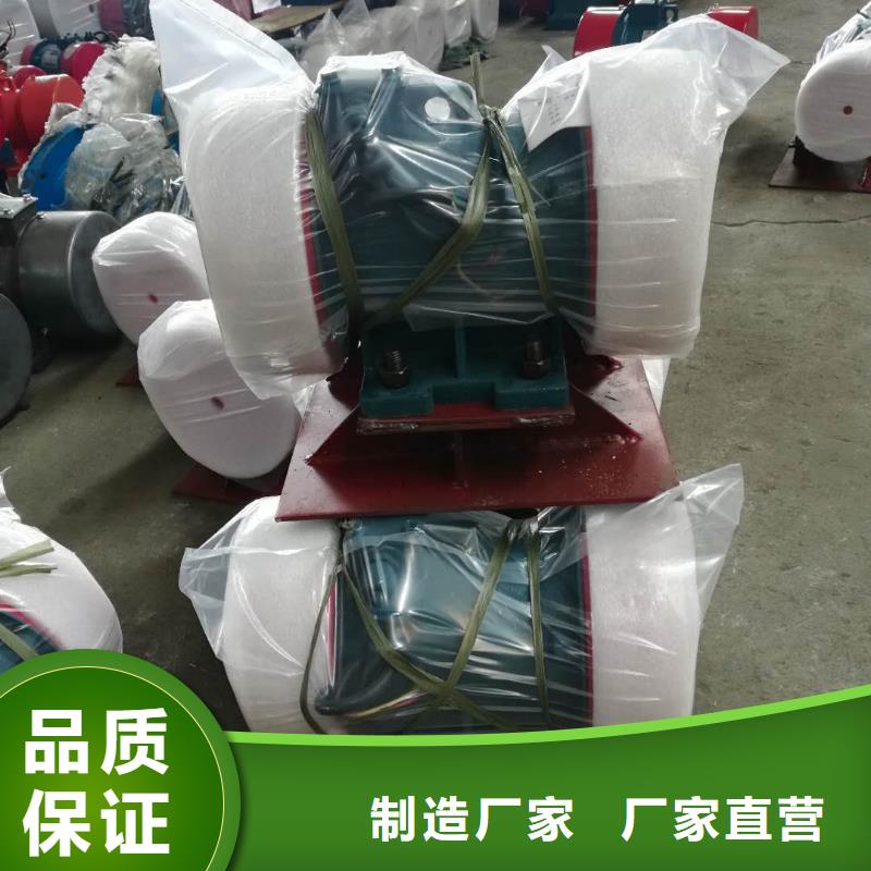 仓壁振动器振动筛厂家制造生产销售