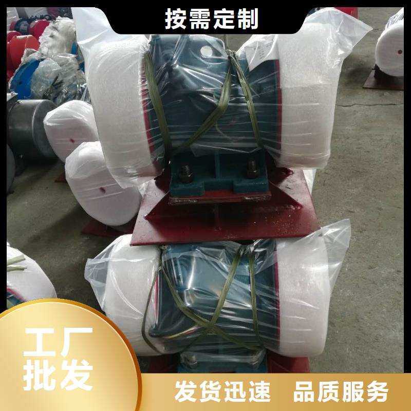 仓壁振动器旋振筛厂家订制批发