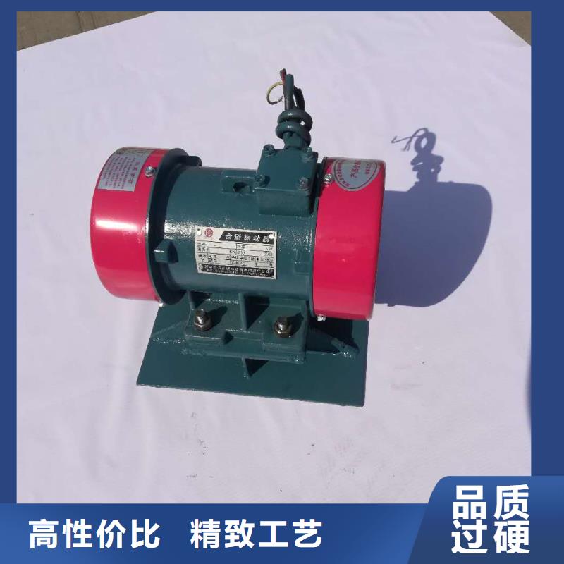 仓壁振动器旋振筛厂家订制批发