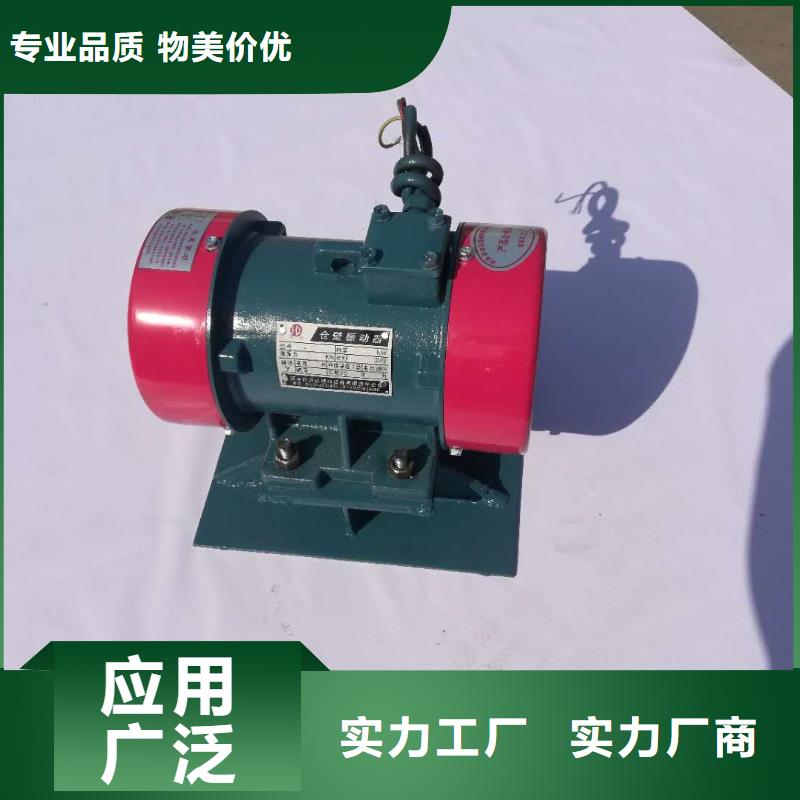 仓壁振动器振动筛厂家制造生产销售